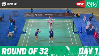 YONEX US Open 2023 | Day 1 | Court 4 | Round of 32