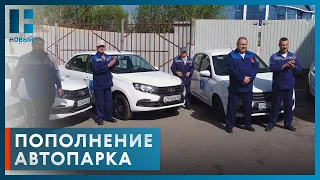 Максим Егоров вручил ключи от новых автомобилей сотрудникам «Водгазхоза»