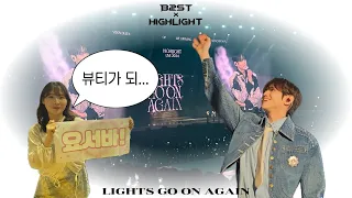 [VLOG] 수줍은 덕밍아웃..🌹🩶 | 2024 하이라이트 콘서트 | Lights Go on Again | kspo dome 39구역 시야 | 티켓팅부터 콘서트까지! | 라이트로그