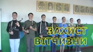 Миргород Школа №7 Захист Вітчизни та медична підготовка