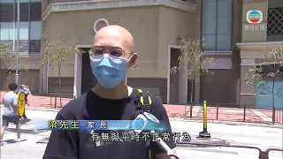 香港新聞  法改會倡設「沒有保護罪」 照顧者無通報懷疑虐兒個案須負刑責