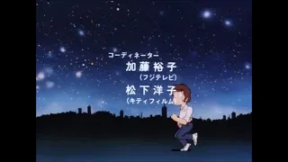 ミカヅキBIGWAVE - Idolstep 夢見 (Visualizer)