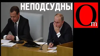 Холопы, в стойло! Суть путинской реформы Конституции РФ