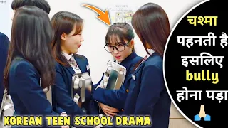 A Student Gets Bullíed But Her Friends Ignore Her Because She's Pretty And They Are Jealous of Her