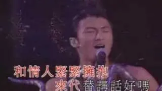 nicholas tse 謝霆鋒-[組曲]一了百了+無聲仿有聲+一擊即中(viva live演唱會)