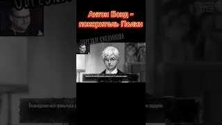 Странный вопрос.. #shorts #kuplinov #зайчик #куплинов #kuplinovplay #смешныемоменты #tinybunnygame