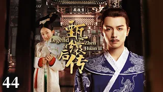 From lowly slave to first imperial consort in China. Forbidden love with emperor and eunuchs!EP44