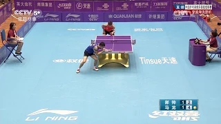 2015 China Super League: MA Long - HAO Shuai [HD1080p] [Full Match/Chinese]