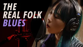 The Real Folk Blues │ 카우보이 비밥 Cowboy Bebop ( cover by YUNA ) カウボーイビバップ