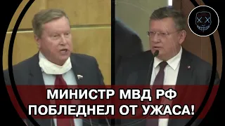 Полный БЕСПРЕДЕЛ! Вместо помощи СВОЕМУ НАРОДУ Путин свозит БОМЖЕЙ со ВСЕГО МИРА! СКАНДАЛ в Госдуме!