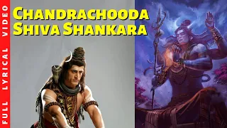 Chandrachooda Shivashankara | Parvathi Mahadev | DKDM | Chandra Chooda Shiva Shankara Parvathi