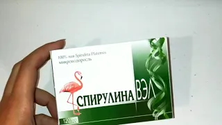 ШОК! Нас обманывают в аптеке 😱 #спирулина