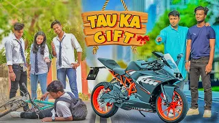 KTM LOVER | waqt sabka badalta hai | TAU KA GIFT | FIRST KTM IN MIDDLE CLASS FAMILY |AMEER VS GAREEB