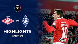 Highlights Spartak vs Krylia Sovetov (2-0) | RPL 2019/20