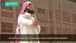 Suara Merdu Syekh Mansur Al-Salimi