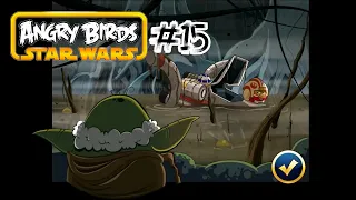 - EL ENTRENAMIENDO DE YODA PARA CONVERTIRTE EN UN JEDI - ANGRY BIRDS STAR WARS #15 -