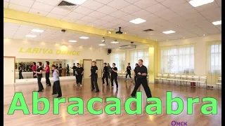 Abracadabra  ТВС СОЛО  ВДОХНОВЕНИЕ  ОМСК  Lariva Dance  24 05 2024 г