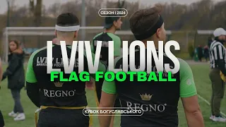 Lviv Lions, flag football highlights, feb. 2024