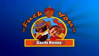 Чип и Дейл - Заставка (♂right version♂) Gachi Remix