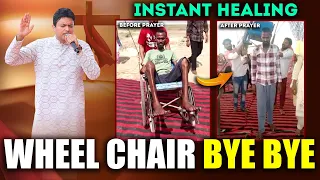 WHEELCHAIR BYE BYE  INSTANT HEALING | Miraculous Testimony | Anugrah TV | Ankur Narula Ministries