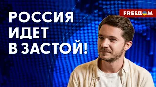 🔥 Российские добровольцы ПОДНИМАЮТ СТАВКИ! Как КРЕМЛЬ отреагирует на рейд?