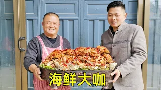 2035元買11種59斤海鮮，做海鮮大咖堆成山，返鄉的發型哥有口福了