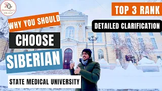 Top Medical University in Russia | Siberian State Medical University | Fees | MBBS in Russia