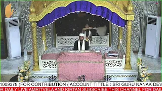 Sri Guru Nanak Dev Ji Trust Hyderabad Live Stream