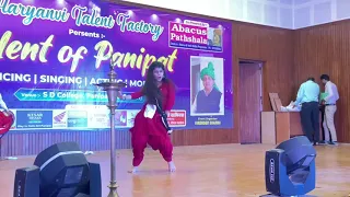 Talent Of Panipat Presents - Bijli Naveen Naru ||Mridang Dance Studio