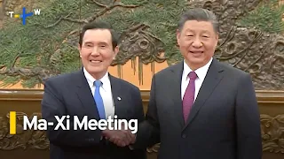 Taiwan's Former President Ma Ying-jeou Meets Xi Jinping in Beijing | TaiwanPlus News