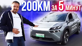 GAC Aion V Plus. Обзор и Тест Драйв. Электромобиль из Китая. Electric car. Review and Test Drive.