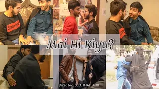 Short Film | Mai Hi Kyun? | Gay Theme Film on Casting Couch #LGBTQ | Ahmad Arif | The Jocular Gang