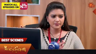 Mr.Manaivi - Best Scenes | 17 March 2023 | Sun TV | Tamil Serial