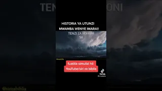 Historia ya wimbo wa Mwamba wenye imara