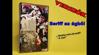 Seriff az égből (1979) verziók.