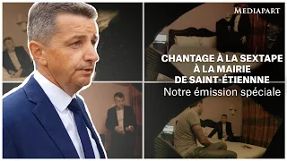 À L'AIR LIBRE Chantage à la sextape à la mairie de Saint-Étienne : notre émission spéciale