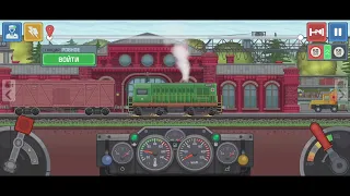 Рейс локомотива в игре Train Simulator 2D