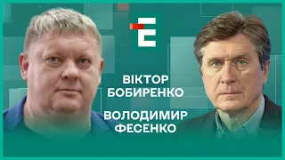 Екстремісти в рясах. Контрпропаганда UA. Чим Ізраїль кращий за Україну? І Фесенко, Бобиренко