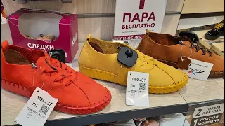 KARI👠Весна. Здесь не только обувь. Обзор от 11 марта