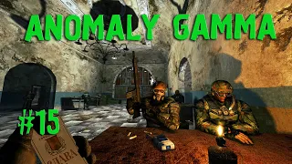 КОЛЕСО ФОРТУНЫ ► S.T.A.L.K.E.R. ANOMALY GAMMA (15)