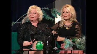 Urmas Ott, Ada Lundver ja Eve Kivi, "Urmas Ott ja teised" 1995