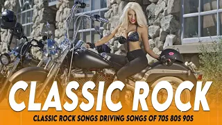 Driving Classic Rock Music || Motor Rock Songs Collection || Classic Rock Music On Spotify Playlist