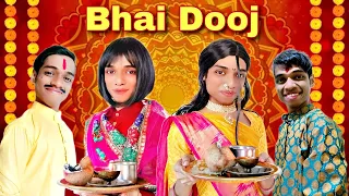 Bhai Dooj Ep. 445 | FUNwithPRASAD | #savesoil #moj #funwithprasad