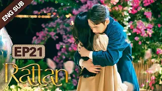 [ENG SUB] Rattan 21 (Jing Tian, Zhang Binbin) Dominated by a badass lady demon