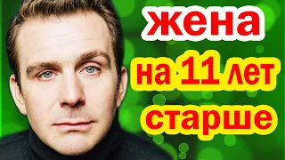 КАК ВЫГЛЯДИТ Жена САМОГО СКРЫТНОГО Актёра Антона Васильева?