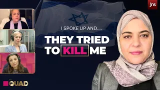 'I Spoke the Truth & They Tried to Kill Me' Dalia Ziada & Allies in the Israel/Hamas War | The Quad