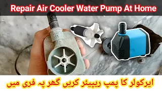 How To Repair Air Cooler Water Pump At Home | Submersible Pump Repair