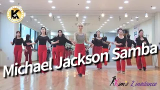 Michael Jackson Samba Linedance  중급라인댄스 킴스라인댄스 토요강사동아리 [Choreo: Roosamekto Mamek]