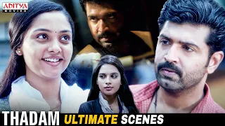 Thadam Hindi Dubbed Movie Ultimate Scenes | Arun Vijay, Vidya Pradeep, Tanya Hope | Aditya Movies