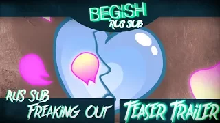 Mystery Skulls Animated - "Freaking Out" TEASER TRAILER {RUS SUB}